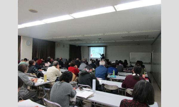 公益財団法人 東京都公園協会 緑と水の市民カレッジ事務局の小石川後楽園の歴史と概要イベント