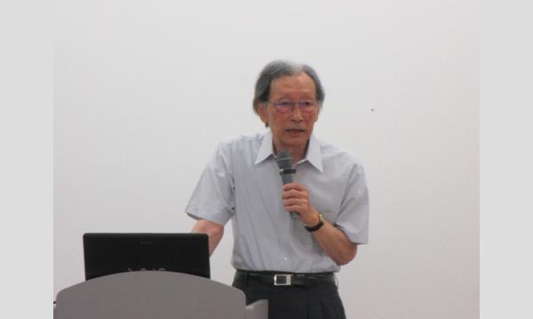 No.17 ジョサイア・コンドルと近代の上流邸宅 イベント画像3