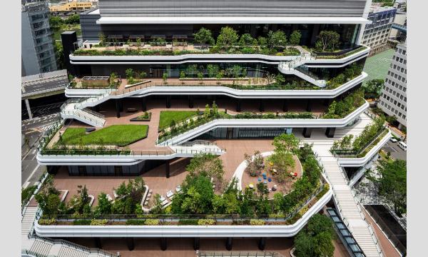 No.14　＜TOKYO GREEN BIZ 関連講座4＞竹芝新八景から発信！都会の生物多様性の取組を学ぶ in東京イベント