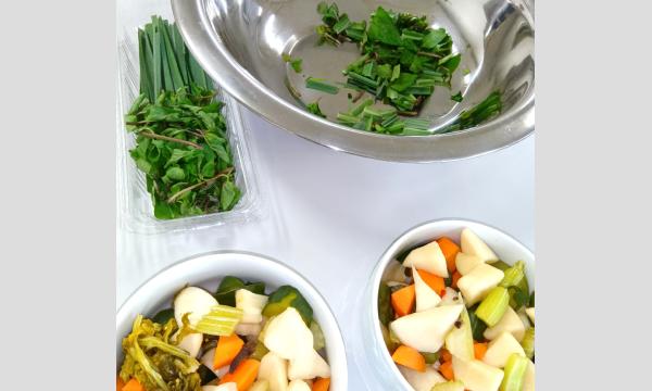 No.19　こんなに楽しいハーバルライフ①　ハーブを食に活かす－スパイスの愉しみ－ in東京イベント