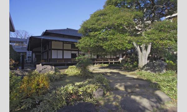 No.2　旧岩崎邸庭園ガイドボランティア養成講座(全7回) イベント画像2