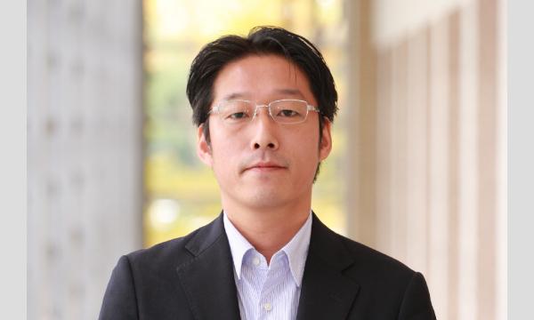 No.9　明治神宮連携講座③　旧岩崎邸庭園の歴史とデザイン in東京イベント