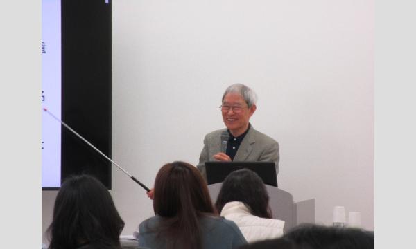 No.17　東京に残る庭園の特徴と現在【※講座開催日：2026年7月25日（土）】 in東京イベント