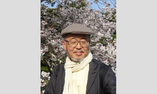 No.24　桜と庭：お花見前の学び②　「海を渡った桜とその里帰り」 in東京イベント