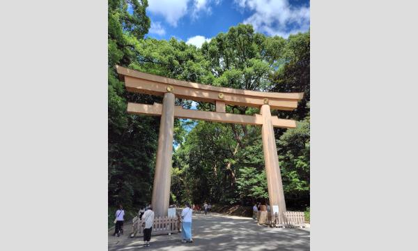 No.8　明治神宮連携講座①　「明治神宮宝物殿の魅力を探る」 in東京イベント