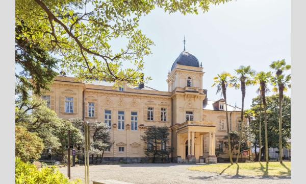 No.13　明治神宮連携講座②　「旧岩崎茅町邸の洋館と和館」 in東京イベント