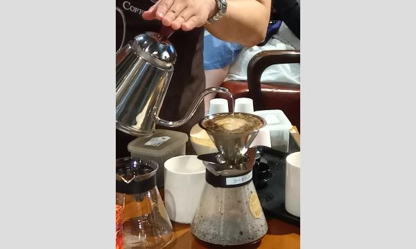 No.28 〈夕方講座〉Tully’s coffee college 美味しいコーヒーの淹れ方 イベント画像2