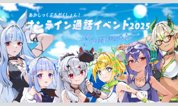 藤田茜】直筆サイン入り「エロマンガ先生 原画集