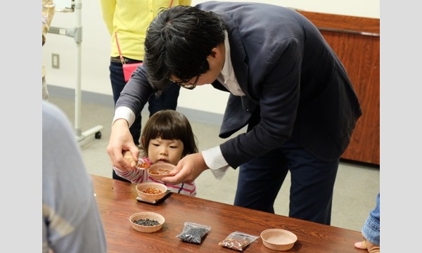 年に一度のmyお屠蘇作り オリジナル薬用酒のもと In東京 パスマーケット