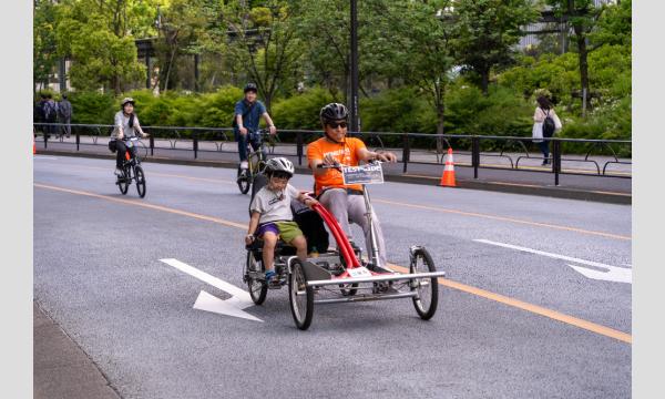 サイクルドリームフェスタ2026　外周自転車試乗申し込み イベント画像3