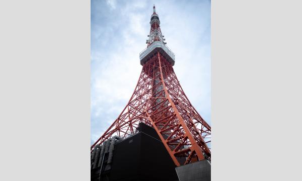 令和6年度 自転車文化センター 東京オータムポタリング申込 イベント画像3