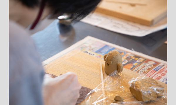 土器づくり体験 9/7(日)10:00 イベント画像3