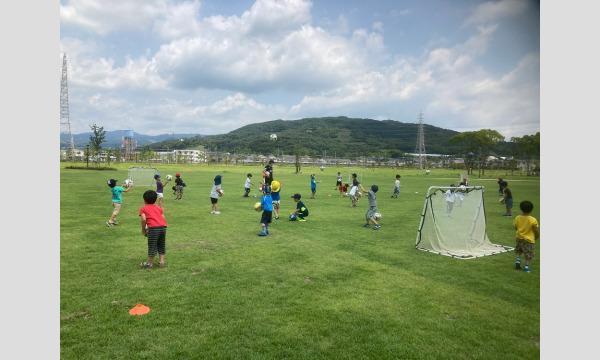ガンバ大阪キッズサッカー教室2025 3月開催分　3/16(日)13:00 イベント画像3