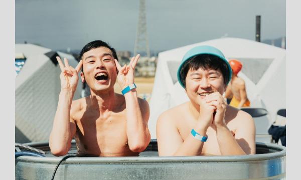 ama-mi sauna fes  2024 3/2(土)11:00～16：00 イベント画像3