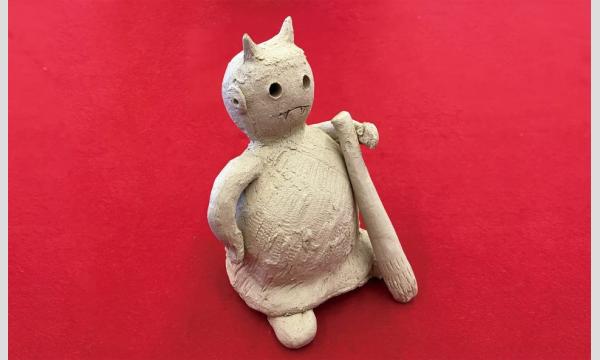 ＜土器づくりシリーズ＞節分飾りをつくろう【　1月18日（日）　午前の部　】 イベント画像3