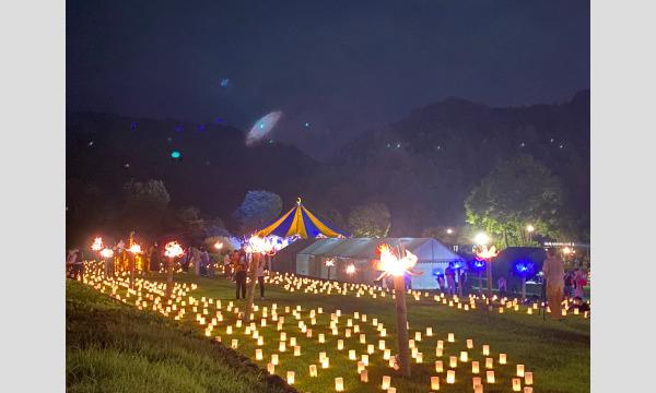 9/26 国営飛鳥歴史公園サーカステントショードキュメント イベント画像2