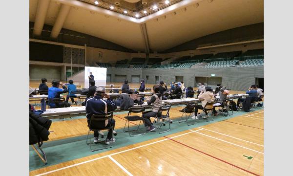 東京都スポーツ文化事業団（駒沢オリンピック公園総合運動場）の障害者・高齢者指導のための指導者講習会イベント