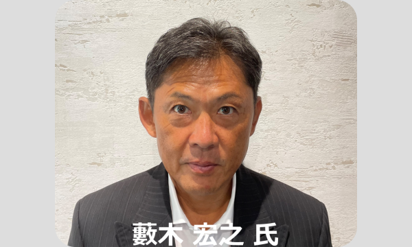 東京都スポーツ文化事業団（駒沢オリンピック公園総合運動場）の【KOMAすぽ】親子でラグビー～アスリートとのスポーツ交流体験～イベント