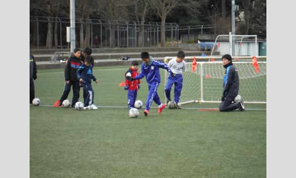 東京都スポーツ文化事業団（駒沢オリンピック公園総合運動場）の障害者サッカークリニックイベント