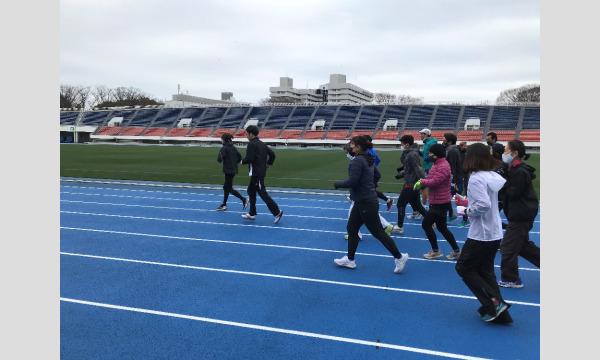 東京都スポーツ文化事業団（駒沢オリンピック公園総合運動場）のジョギング・ランニングセミナー【第２回】イベント