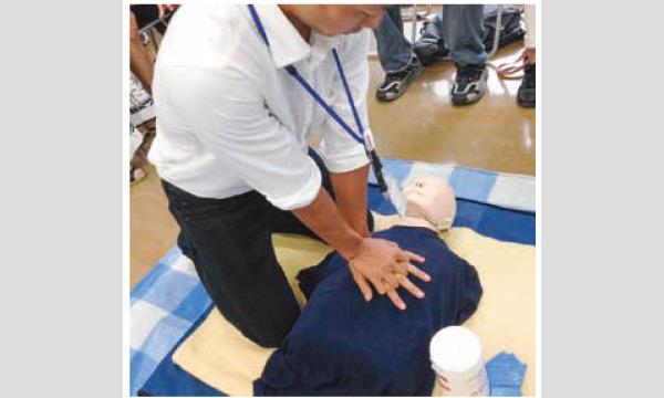 東京都スポーツ文化事業団（駒沢オリンピック公園総合運動場）のAED（自動体外式除細動器）普及啓発講習イベント