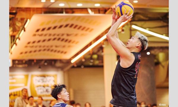 3x3 KOMAZAWA CUP 2023 イベント画像3