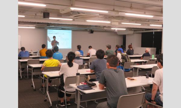 東京都スポーツ文化事業団（駒沢オリンピック公園総合運動場）のシニアのためスポーツクリニックイベント