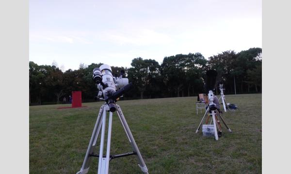 冬の星空観察会