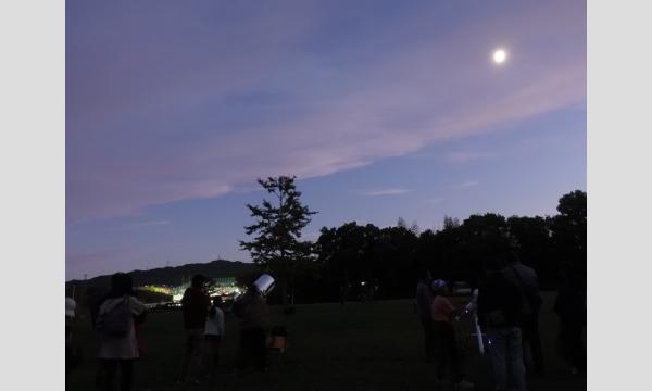 冬の星空観察会 イベント画像2