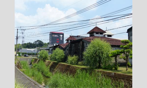 【津貫蒸溜所祭り 2025】ウイスキー テイスティングセミナー in鹿児島イベント