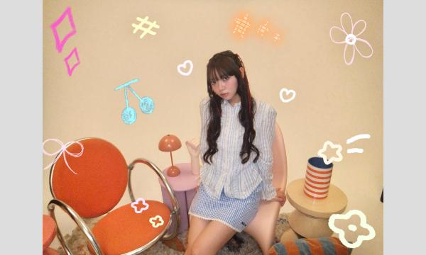籾山ひめりちゃんへのフラワースタンド