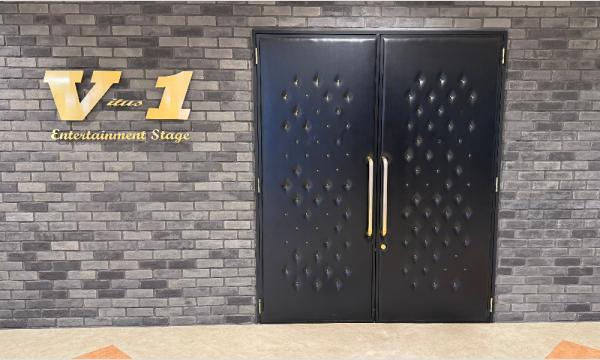 V-1出口 -異変を見つけるコーナーライブ- in東京イベント