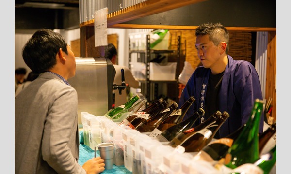 屋上に特設おでん屋台が登場@日本酒&焼酎 イベント画像3