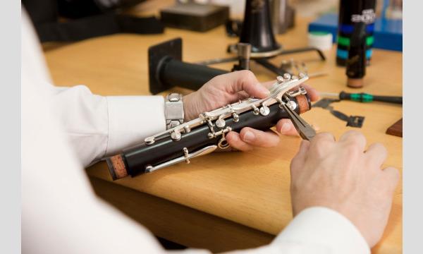 【当店ご購入者限定】トニック楽器 クラリネット無料調整会 イベント画像1