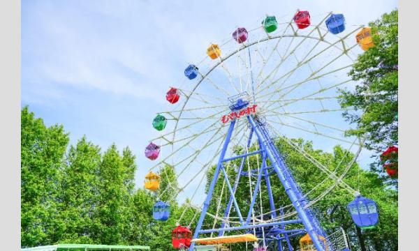 ≪緑の中のファミリーランドむさしの村≫関東地方スペシャルウィーク専用前売りチケット【入園+フリーパス】 イベント画像2