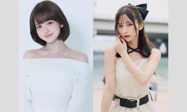 事前販売】9/21 フレッシュフェス2025【郵送チェキ】 in埼玉 - パス