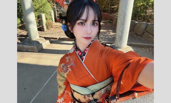 七瀬あかねお正月通販