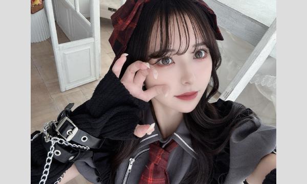 The THIRTEEN 真緒チェキ⑦ Mao Sadie (@maosadie2) / Posts / X