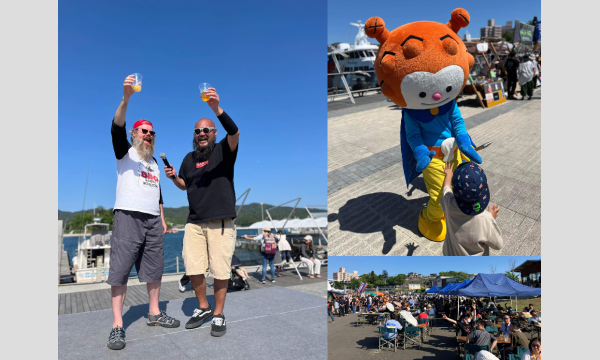 Kesennuma Beer Festival 2026 イベント画像2