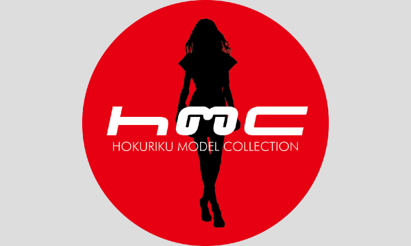 北陸モデルコレクション　桜撮影会（抽選申込） イベント画像1