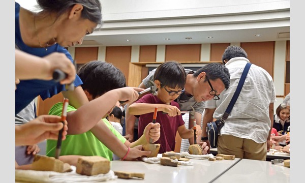 わくわく理科教室 in 図書館 わくわくフェス 流山 イベント画像2