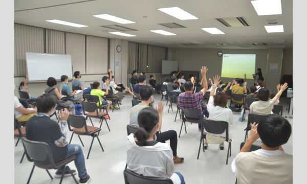 セミの羽化を観察しよう！2023 イベント画像2