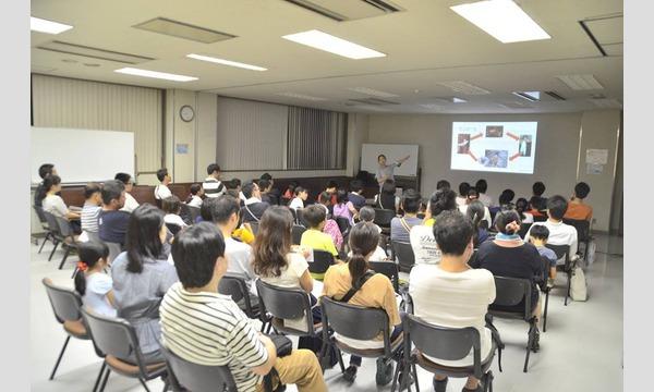 セミの羽化を観察しよう！2022 イベント画像3