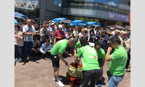 第12回・大阪地酒天満大酒会2026