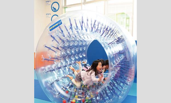 ボーネルンドの遊び道具で体遊びが好きになる！「遊びながら、運動能力UP」 イベント画像2