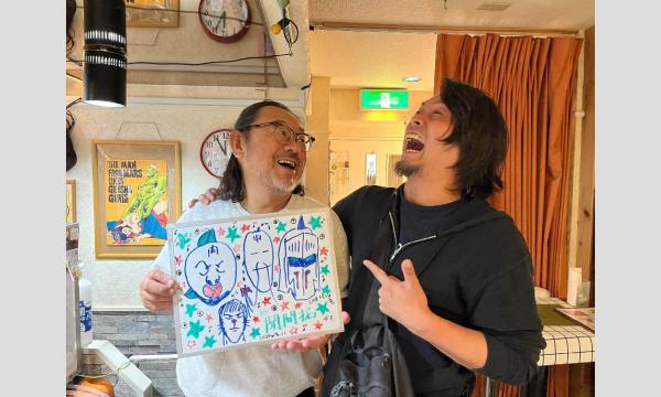 続・帰ってきた「聞間専科」〜12周年Special〜 in神奈川イベント