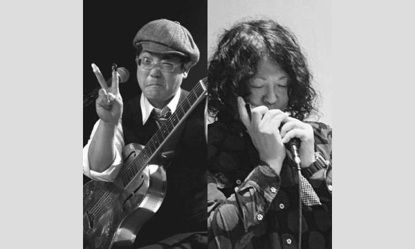 「藤縄てつやライブ」featuring 皆川和義 in神奈川イベント