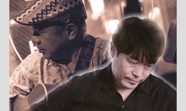 浜野誠 with 潮田和也 in神奈川イベント