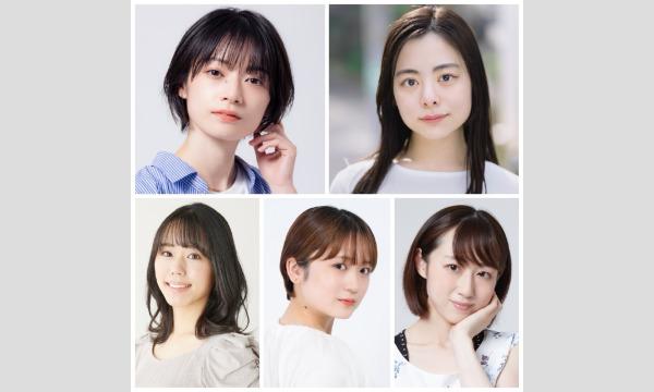 安達健太郎と役者が漫才とトークするLIVE イベント画像2
