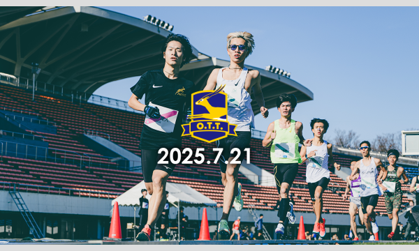 オトナのタイムトライアル 7月21日(祝・月)@駒沢競技場 エントリーページ イベント画像2